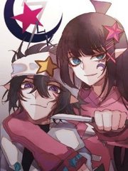 男生和女生拔萝卜网战