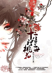 秋葵丝瓜黄瓜草莓向日葵秋葵榴莲污