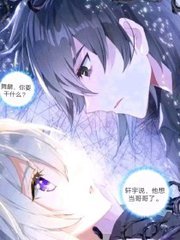 公公的两个儿媳妇